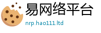 2025新澳天天正版免费观看便新澳门天天彩免费精准大全谜语